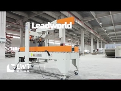 ماشین بسته بندی با نوار بسته بندی