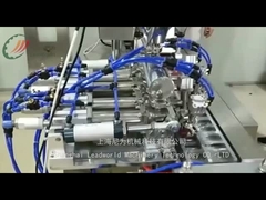 دستگاه بسته بندی خلاء پسته گوجه فرنگی