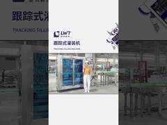 خط تولید پر کردن مایونز