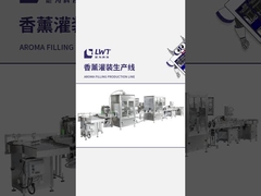 خط تولید پر کردن عطر درمانی