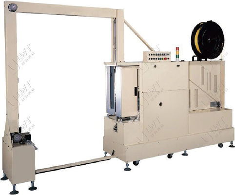 PLC ماشین بسته بندی خودکار کارتن برای تیر بالر 380V